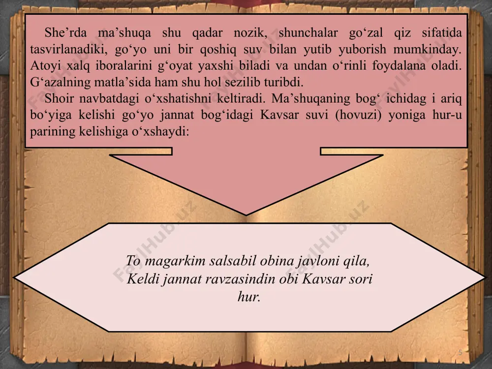 ylab, tilar jannatni zohidlar, berurlar nasyag‘a naqdni, bu ne nodon xaloyiqtur? satrlarida so‘fiyona ruh yaqqol seziladi. chunki tariqat ahli, ya’ni mutasavviflar allohni jannatga kirish uchun emas, balki o‘n sakkiz ming olamning yaratuvchisi, butun borliqning moyasi bo‘lgani uchun, jamolini ko‘rish uchun sevish lozim deb hisoblaydilar. * ular qiyomatda yaxshi qismatga ega bo‘lish uchun toat-ibodat qil ish pora evaziga ish bitirishga o‘xshash narsadir, chin muhabbat beg‘araz bo‘lishi, ya’ni oshiq hech narsa ta’ma qilmay, yaratganga ko‘ngil bog‘lashi lozim deb hisoblashadi. atoyi ning nazdida jannatga kirish uchun allohga muhabbat qo‘ygan kimsa naqdni nasiyaga almashgan nodon kabidir. allohning jamoli, go‘zalligi oldida jannatning chiroyi hechdir. shu bayt ning o‘zini majoziy nuqtayi nazardan talqin qilish ham mumkin. mumtoz shoirlarimizning mumtozligi ham shundaki, bir so‘z bilan bir necha ma’noni ifodalay olganlar. atoyining «hajringda, begim, oh degumdur dag‘i o‘lgum» deb boshlanadigan g‘azali ham oshiqona bo‘lib, suyuklisiga muhabbatni olamdagi hamma narsadan ortiq ko‘radigan oshiq holati ifoda etilgan. shoir uchun ma’shuqa …
