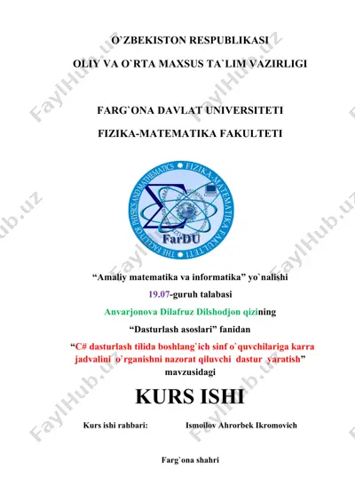 c# dasturlash tilida boshlang`ich sinf o`quvchilariga karra jadvalini o`rganishni nazorat qiluvchi dastur yaratish — DOC