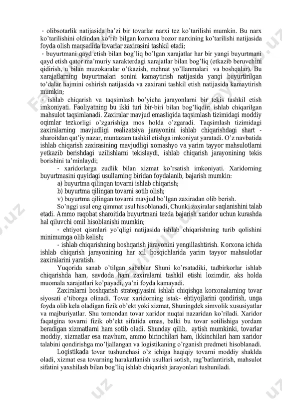 korxonalar uchun muhimdir; - talab tebranishi ehtimoli. biror - bir tovar guruhiga talabni oldindan ayta bilish mumkin, ammo aniq tovarga talabni istiqbollash qiyindir. shuning uchun tovarning yetarli zaxirasiga ega bo’linmasa, talabning qondirilmaslik ehtimoli bor, ya’ni mijoz orqaga xaridsiz va pul bilan qaytadi; - ba’zi tovar turlarining mavsumiy ishlab chiqarish tebranishlari, asosan qishloq xo’jaligi mahsulotlariga tegishlidir; - yirik tovar to’plamasini sotib olganlik uchun chegirmalar ham zaxiralarni tashkil etish sababi bo’lib qolishi mumkin; - olibsotarlik natijasida ba’zi bir tovarlar narxi tez ko’tarilishi mumkin. bu narx ko’tarilishini oldindan ko’rib bilgan korxona bozor narxining ko’tarilishi natijasida foyda olish maqsadida tovarlar zaxirasini tashkil etadi; - buyurtmani qayd etish bilan bog’liq bo’lgan xarajatlar har bir yangi buyurtmani qayd etish qator ma’muriy xarakterdagi xarajatlar bilan bog’liq (etkazib beruvchini qidirish, u bilan muzokaralar o’tkazish, mehnat yo’llanmalari va boshqalar). bu xarajatlarning buyurtmalari sonini kamaytirish natijasida yangi buyurtirilgan to’dalar hajmini oshirish natijasida va zaxirani tashkil etish natijasida kamaytirish mumkin; - …