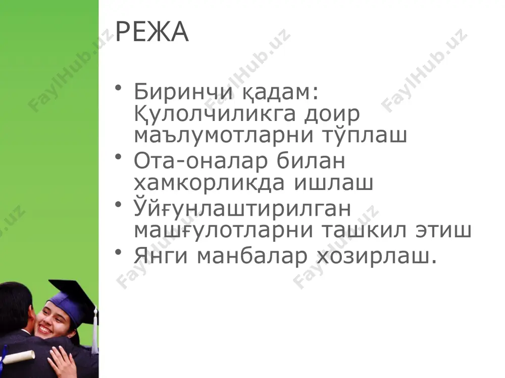 ma'shghullarini tarbiyachining jarayonida innovatsion yondoshuv - Page 3