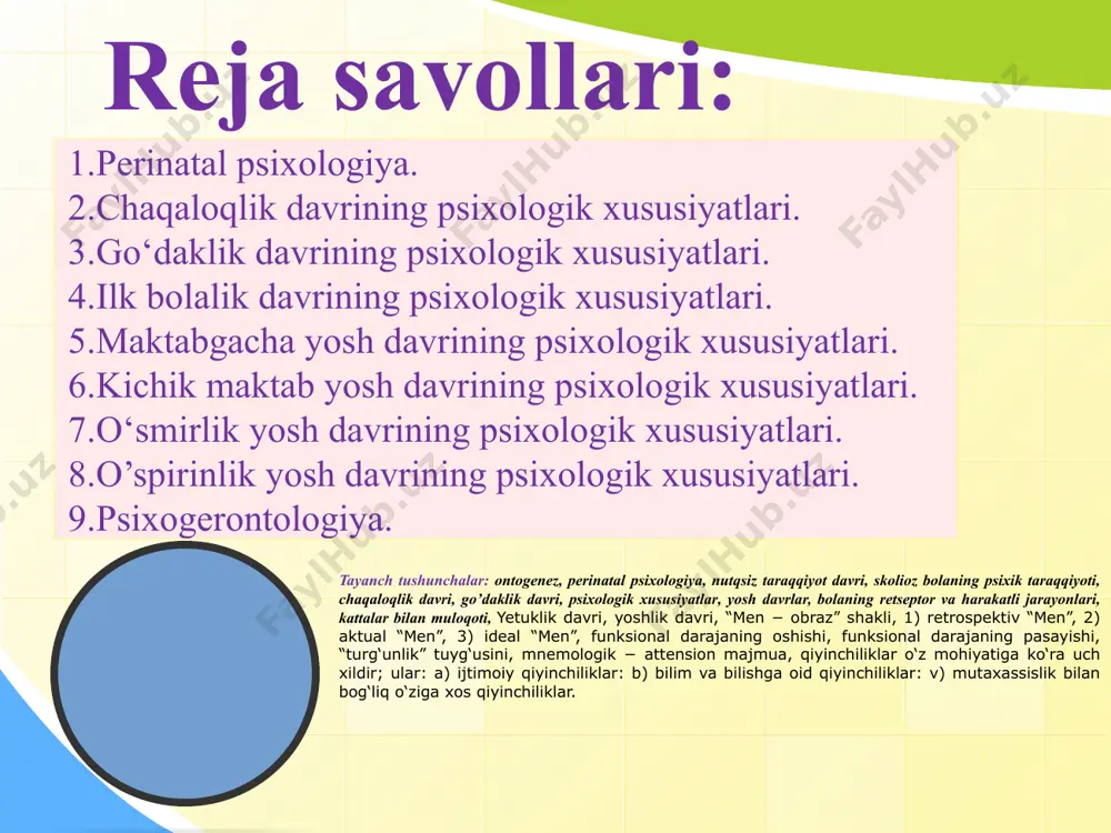 di, organizmning funksional ko‘rsatkichlari ham pasayadi. bu bosqichda yemirilish jarayonlari qurilish jarayonlariga nisbatan ustunlik qiladi. tavsiya etilgan jadvalda v.v.bunakning individual taraqqiyotining davrlarga bo‘linishi ko‘rsatilgan. postnatal taraqqiyotning davrlarga bo‘linishi umumlashtirilgan jadvali qabul qilingan. 1.chaqaloqlik davri - 1 - 10 kun. 2.ko‘krak emish davri - 10 kundan 1 yilgacha 3.yerta bolalik davri - 1 yoshdan 3 yoshgacha 4.birinchi bolalik davri - 4 yoshdan 7 yoshgacha 5.ikkinchi bolalik davri - 8 - 12 yoshgacha (o‘g‘il bolalarda), 8-11 yoshgacha (qizlarda). 6.o‘smirlik davri-13-16 yoshgacha (o‘g‘il bolalarda), 12 - 15 yoshgacha (qizlarda). 7.balog‘atga yetish davri - 17 - 21 yosh (o‘g‘il bolalarda), 16 - 20 yosh (qizlarda). 8.yetuklik davri (i bosqich) - 22 - 35 (erkaklarda), 21 - 35 (ayollarda); (ii bosqich)-36-60 (erkaklarda), 36-55 (ayollarda). 9.keksalik davri - 61 - 74 yosh (erkaklarda), 56 - 74 yosh (ayollarda). 10.qarilik davri - 75 - 90 yosh (erkak va ayollarda). 11.uzoq yashovchilar - 90 yosh (erkak va ayollarda). …