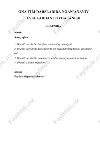 ona tili darslarida noan’anaviy usullardan foydalanish — DOCX