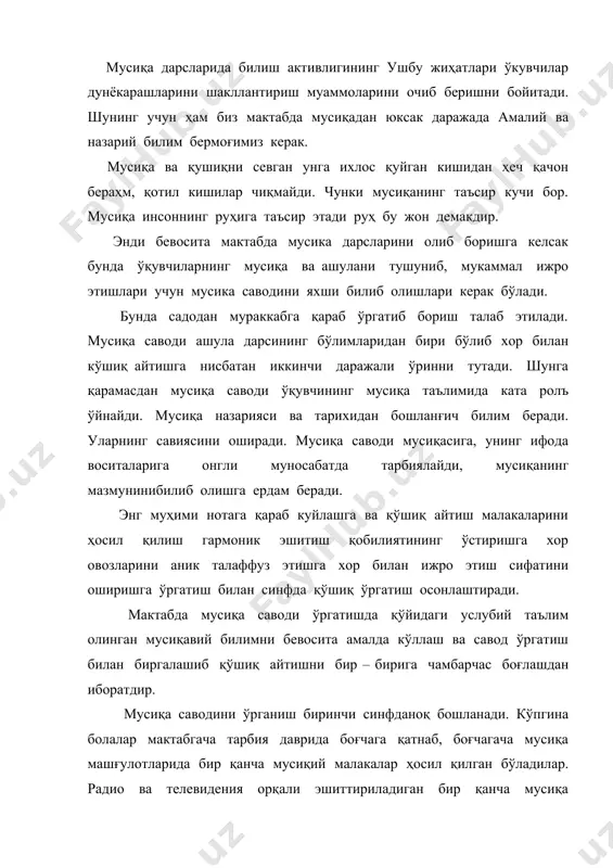 ўрганиб болалардаги мавжуд тасаввурларни аниқлашдан иборатдир. улар кўпинча баланд товушлар “ингичка” товуш деб, паст товушларни ёғон товуш деб аталади. шунинг учун болалар бир йўла тўғри терминлардан фойдаланишга ўргатишб, баланд ва паст товушларни эшитиб фарқлай билишга ва тўғри аташга одатлантириш керак. товушларнинг баланд – пастлиги тушунчасини эгаллаш жараёнида уларнинг чўзилиши тушунчаси ҳам айтилади. мусиқа асарларидаги товушлар фақат баландликка эмас, балки муайян чўзимга ҳам эга эканлиги тушунтирилади. ундан сўнг нота ёзувини бевосита ёзишга киришилади. турли чўзимларни чўзма усулда ифодаланиши ўргатилади. бутун нота ва унинг қанча муддат давом этиши, ярим, чорак, нимчорак, ўн олтиталик ва хоказо ноталар чўзими айтиб, амалий кўрсатилади. нота йўли ҳақида тушунча беради. нота йўли – ноталар чўзиладиган ўриндир. ёнма – ён чўзилган 5 та параллел чизиқлар нота йўли дейилади. нота чизиқ устига ва чизиқ оралиғига ёзилади. асосий нота йўли ва ёрдамчи нота йўли мавжудлиги. бу пастки ва юқориги ёрдамчи нота йўли эканлигини тушунтирилади. шундан кейин ўқитувчи нота йўли бошида …