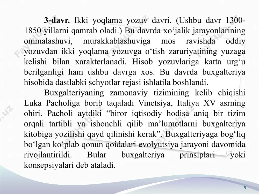 yalari. axborot funktsiyasi hisob funktsiyasi nazorat funktsiyasi tahliliy funktsiyasi mulkning saqlanishini ta’minlash buxgalteriya hisobining funktsiyalari 16 5. buxgalteriya hisobining subyektlari va obyektlari. buxgalteriya hisobi subyekti - bu iqtisodiy yoki xo’jalik faoliyatini amalga oshiruvchi shaxs yoki shaxslar guruhidir: yuridik shaxslar (tijorat hamda notijorat korxonalar); jismoniy shaxslar (yakka tartibdagi tadbirkorlar) – ya’ni, yuridik shaxs tashkil etmasdan tadbirkorlik faoliyati bilan shug’ullanuvchi shaxslar. ular hisobni soddalashtirilgan tartibda yuritadilar. buxgalteriya hisobini kim yuritishi kerak? javob: buxgalteriya hisobi subyektlari. 17 tijorat korxonalari - foyda olish maqsadida tashkil etiladi. ularni tadbirkorlik subyektlari yoxud biznes subyektlari deb ham atashadi. notijorat tashkilotlari maqsadi ta’sischilar uchun foyda ishlash emas, balki jamiyatning ijtimoiy va madaniy darajasini ko’tarishdir. 18 6. buxgalteriya hisobining metodlari va asosiy tamoyillari. 19 metodlar metodlar ta’rifi hujjatlashtirish buxgalteriya hisobining obyektlari ustidan yoppasiga va uzluksiz kuzatishni amalga oshirish imkonini beradigan dastlabki aks ettirish inventarizatsiya korxona mablag‘ini tekshirib, ro‘yxatga olish va olingan ma’lumotlarni hisob ma’lumotlari bilan solishtirish baholash xo‘jalik mablag‘lari, …