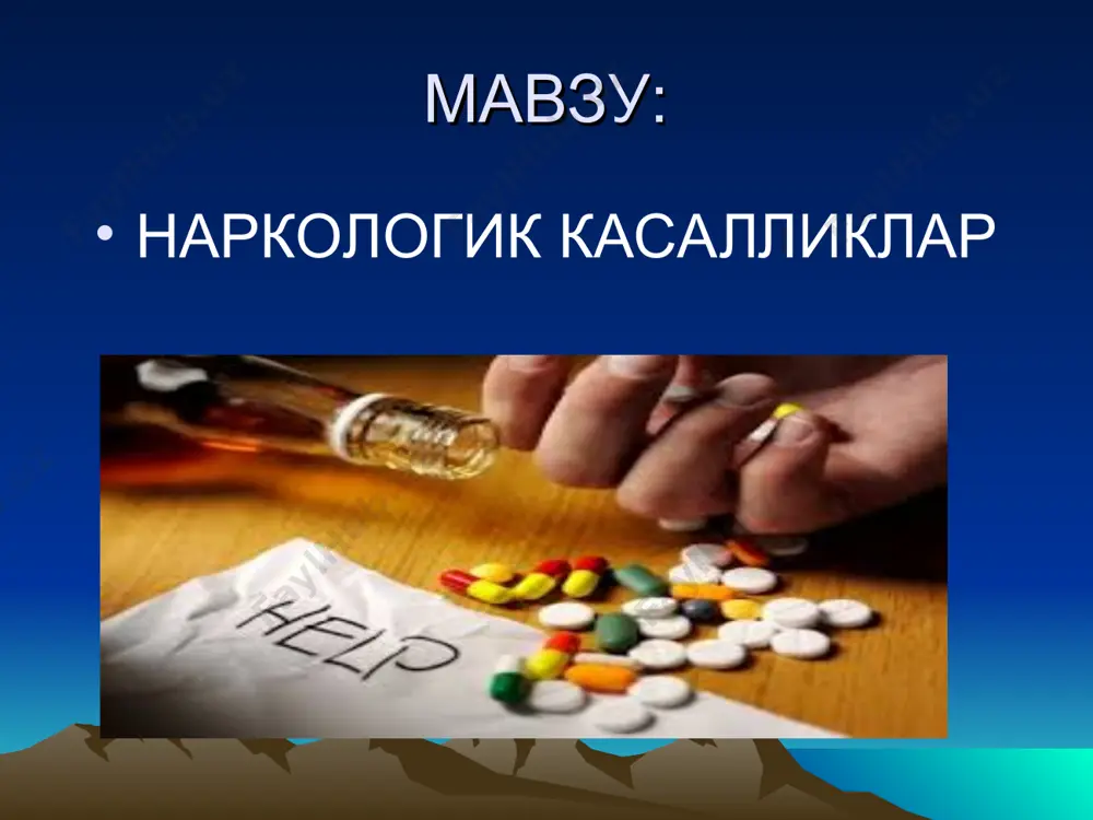 ir * preobladanie trofotrofnoy (parasimpaticheskoy) nervnoy sistemi; idyot razvitie emotsionalnoy sferi, osobenno chuvstvennix komponentov; razvivaetsya endokrinnaya sistema; povishennaya gidrofilnost organizma; v krovi - 0,6 mg % - fenomen smazannoy rechi; 0,9 mg % - snijaetsya samokontrol, zatrudnyon protsess sujdeniy. osobennosti podrostkovogo vozrasta: alkogolizmning bosqichlari: i-bosqich-boshlang'ich bosqich. davomiyligi 1 yildan 5 yilgacha ii-bosqich-yoyilgan bosqich. 2-3 yildan15-20 yilgacha iii-bosqich-oxirgi(entsefalopatik) 1- bosqichda tolerantligi o'sib boradi, oldingi miqdordan eyforiya xolatiga etish uchun bemor alkogolni ko'proq muntazam ichib boradi. xaftada 2-3 marotaba. bu bosqichda polimpsestlar kuzatiladi, mayllar bog'langan xarakterga ega. miqdorli nazoarat pasaygan, situatsion nazorat saqlangan, ichkilikbozliklar va abstinent sindrom xali kuzatilmaydi. ruxiy buzilishlardan-shaxsning alkogolli aktsentuatsiyasi. ishtaxa, xotira va uyquning buzilishlari 1 bosqich depresiya xotira buzilishlari 2 bosqich: ximoya belgilari yo'qolgan, abstinent sindrom paydo bo'ladi. tolerantligining platosi (tolerantligi 3-4ml gacha etadi), iskilikbozliklar rivojlanadi, amneziyalar kuzatiladi. mayllar kompulsiv belgilarga ega bo'ladi. miqdorli nazorat yo'qolgan, situatsion nazorat pasaygan. ruxiy buzilishlardan shaxsning psixopatizatsiyasi va alkogolli psixozlar rivojlangan. abstinent …