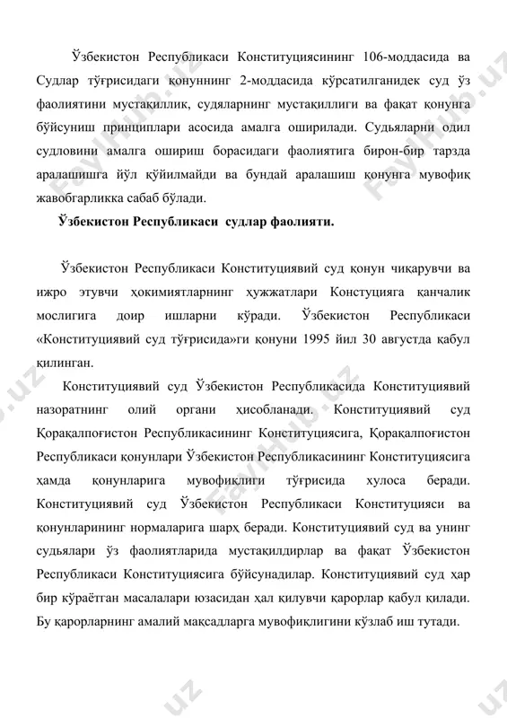 - келажаги буюк давлат». т., «ўзбекистон», 1992. 4. и.а.каримов. «ўзбекистоннинг ўз истиқлол ва тараққиёт йўли». т., «ўзбекистон», 1992. 5. и.а.каримов. «ўзбекистон xxi аср бўсағасида: хавфсизликка таҳдид, барқарорлик шартлари ва тараққиёт кафолатлари». т., «ўзбекистон», 1997. 6. и.а.каримов. «ўзбекистон xxi асрга интилмоқда». халқ сўзи 1999 й. 15 апрель.