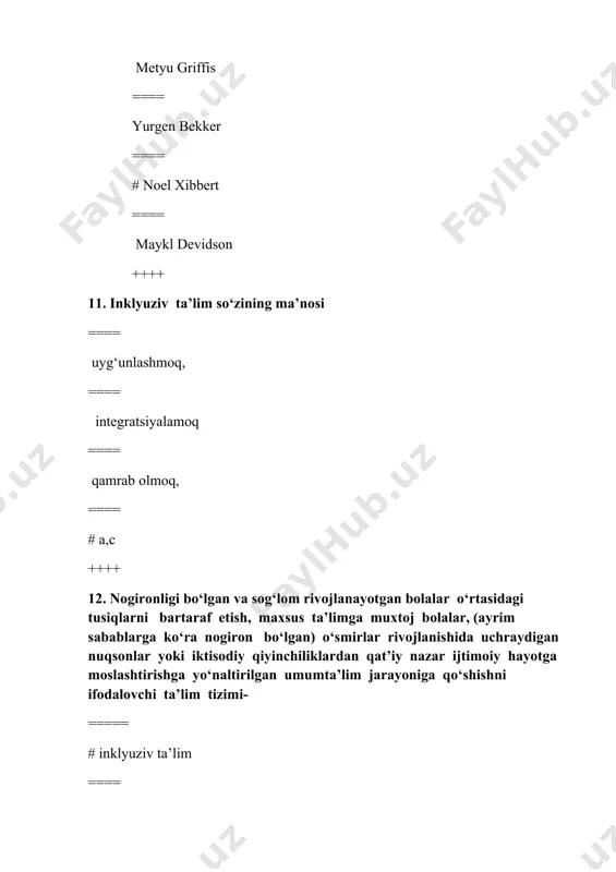 maslik g‘oyasining ilgari surilishi maxsus ehtiyojli bolalarga e’tiborning yanada yaxshilanishiga olib kelgan davrni belgilang ==== # 1970-1980 yillar ==== 1980-1990 yillar ==== 1960-1970 yillar ==== 1950-1960 yillar ++++ 18. imkoniyati cheklangan bolala uchun ixtisoslashtirilgan maktab, maktab internatlarda ta’lim olayotgan o‘quvchilar soni ==== 19000 ==== # 20610 ==== 21100 ==== 18000 ++++ 19. uyda yakka tartibda ta’lim olayotgan o‘quvchilar soni ==== 19765 ==== 18804 ==== 19651 ==== #13437 ++++ 20. har bir o‘quvchining turli xilligini, o‘ziga xos xususiyatlarini qo‘llab quvvatlovchi va ma’qullovchi isloxotlarni, ijtimoiy segregassiyaga yo‘l qo‘ymaslikni ilgari surgan xalqaro hujjat- ==== nogironlar huquqlari to‘g‘risidagi deklaratsiya ==== inson huquqlari umumjahon deklaratsiyasi ===== # salamanka deklaratsiyasi ===== bola huquqlari to‘g‘risidagi konvensiya ++++ 21. «inklyuziv» va «integratsiyalashgan» ta’limning farqi- ==== integratsiya- guruhdauxda shaxslararo munosabatlarni tartibga solish, inklyuziya-guruhda qulay sharoit yaratish orqali ta’limga uyg‘unlashtirish ===== jamoada insonparvarlik munosabatlarni va mazkur guruxda ijobiy jamoatchilik fikrini yaratilishi bilan integratsiyani amalga tadbiq etish, inklyuziv ta’lim- har bir …