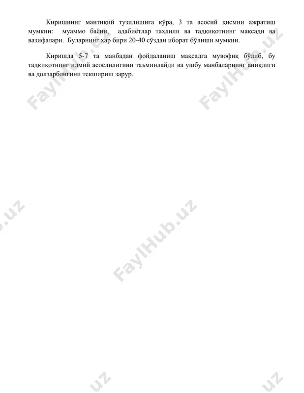 urolova gulsevar - Page 4
