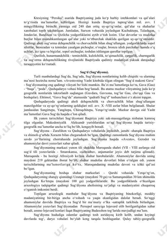 olda dafn qilingan. “baqtriya xalqi halok bo‘ldi” deb esxil o‘z asarida xulosa qilgan. qadimgi fors yozuvlarida baqtriya va baqtriyaliklar mil. avv. 522 yildan so‘ng tilga olinadi. baqtriya haqida turli xabarlar o‘rta sharqda keng ma’lum edi. gerodotning aytishicha, misr va bobil bilan bir qatorda baqtriya kir ii ning harbiy yurishlariga to‘siq bo‘lib turgan. shubhasiz, bu baqtriyaning muhim harbiy va iqtisodiy ahamiyatidan dalolat beradi (aholi, qudratli shaharlar va qal’alarning ko‘p sonliligi, xom ashyoga boyligi, muhim markaziy savdo yo‘llarining chorrahasi, hunarmandchilikning rivojlanishi, piyoda va otliq qo‘shinlarning yurti va boshqalar). bundan tashqari, baqtriya ahamoniylar davlatining uzoq sharqiy chegaralarida joylashgan podsho taxtini egallash maqsadini o‘z oldida qo‘ygan ahamoniylar sulolasi vakillari uchun norasmiy surgun joyi ham bo‘lgan bo‘lishi ehtimoldan holi emas (ahamoniylar saroyidan chetlashtirish va podsho taxtidan uzoqlashtirish jarayonida). ma’lumki, smerdis - bardiya qadimgi fors podshosi kambizning buyrug‘iga binoan o‘ldirilgan, masist o‘z akasi podsho kserks bilan taxt uchun kurashib halok bo‘lgan. baqtriya qudratiga tayanib artabon fors …