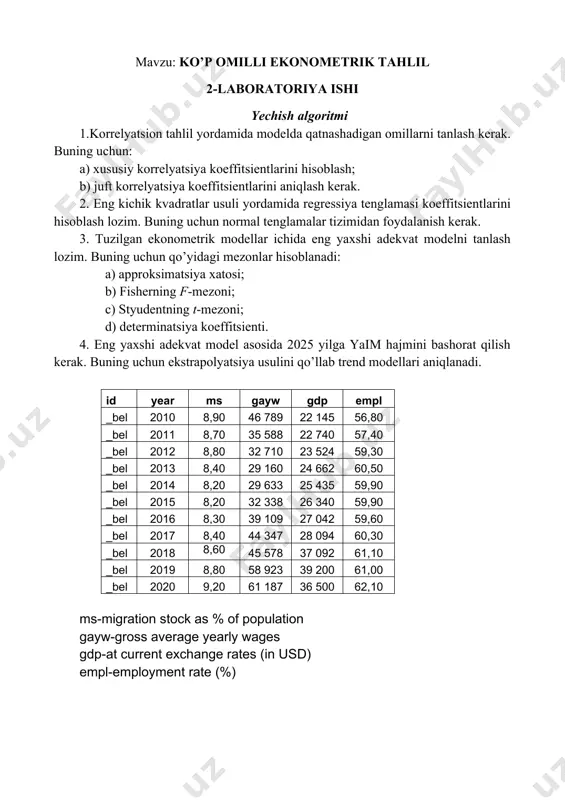 9) t- статистика olingan jadval ma'lumotlaridan ko'rinib turibdiki, bizda r2 = 0,526; f = 2,589. biz yaratgan model ishonchli ekan. bu model asosda kuyidagicha xulosa qilish mumkin: shunday qilib, migratsiya jarayonining boshqa omillari o'zgarmasa, bir birlikka o'rtacha ish haqining oshishi migrantlar sonini 7,21261025605162 birlikka, boshqa omillar o'zgarishsiz qolsa-da, mamlakatning yalpi ichki mahsulot birligi 0,0000171801786445794 birlikka oshdi va boshqa omillar o'zgarmagan holda, iqtisodiyotdagi ish o'rinlari sonining bir birligining ta'siri uning -0,00608387241990456 birlikka kamayishga olib keladi. bundan xulosa qilish mumkinki, xorijdan muhojirlar oqimini kamaytirish uchun ish haqi, yalpi ichki mahsulot va ish o'rinlari sonini oshirish kerak. laboratoriya ishi