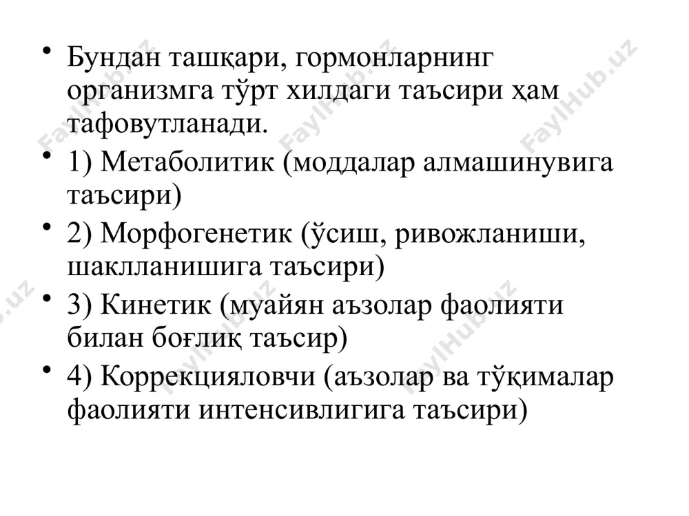 aъzolarning oziro gumorallari va endokrin bezlar - Page 4
