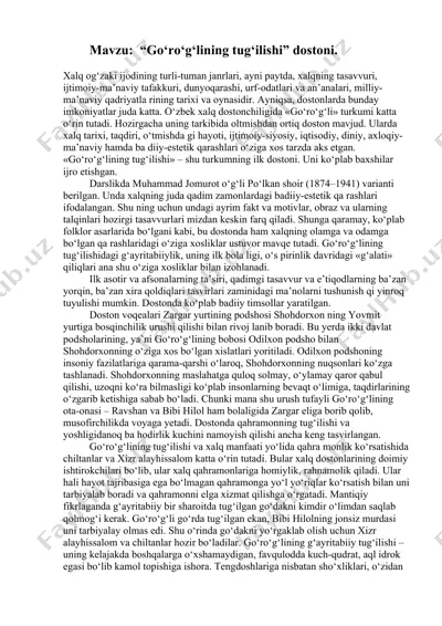 go‘ro‘g‘lining tug‘ilishi dostoni — DOCX