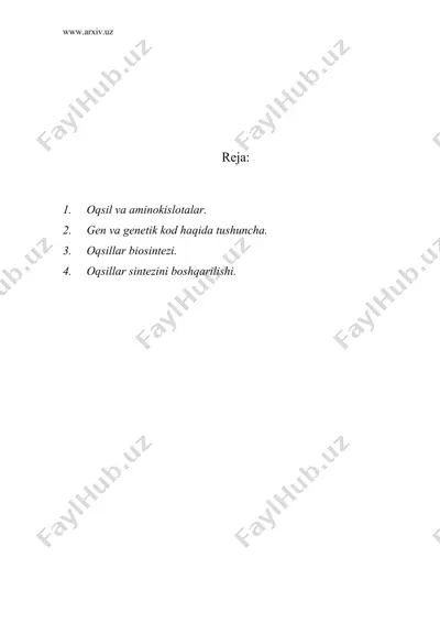 hujayralarda oqsillar biosintezi — DOC