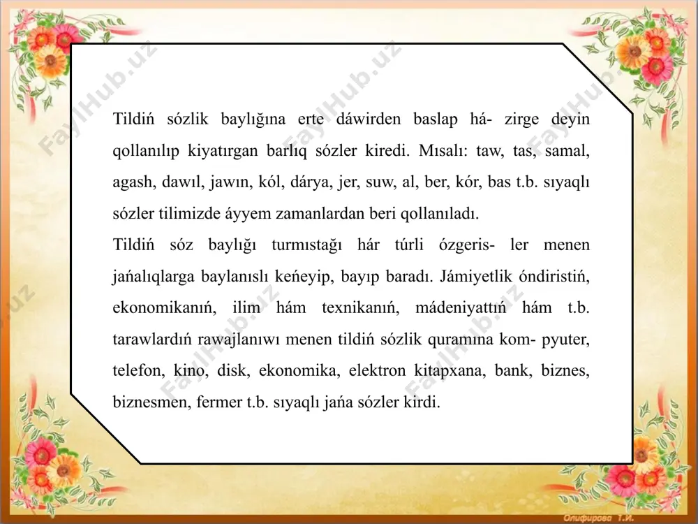 a tillerden ózlestirilgen sózler ádebiy tilimizdiń leksikası basqa tillerden ózles- ken sózler arqalı da bayıp baradı. ásirese, tildiń leksikalıq quramında erteden qollanılıp kiyatırgan arab-parsı sózleri kóplep ushırasadı. bul sózler ti- limizge hár túrli madeniy qatnasıqlar, sawda-satlıq islerine baylanıslı ózlesken. misalı: kitap, qálem, xat, ilim, tariyx, mugallim, hárip, namaz, hajı, qurban hayt, millet, xalıq, payda, gayrat, qıyal, qımbat, arzan, pikir, jámiyet, watan, ásker, qarar, esap, saat, súwret, awqat, ómir, waqıt, zaman, ádebiyat, madeniyat, abadan, báhár, dárwaza, keshe, baha, paxta, baxıt, gáwhar, miyman, dástan, diyqan, qaharman, miywe, yosh, piyaz, salı, goza, aspan, qırman, saray, zúráát, sanaat hám t.b. bul sıyaqlı basqa tillerden ózlesken sózlerdiń hámmesi de túpkilikli óz sózlerimiz sıyaqlı hám-mege túsinikli bolıp ketken. tilimizdiń quramına basqa tillerden kirgen sóz- lerge ózlestirme sózler delinedi. rus tilinen hám rus tili arqalı basqa tillerden kirgen sózler rus tilinen ham rus tili arqalı ilim hám texni- kaga, mádeniyat ham ekonomikaga baylanıslı kóp gana sózler ózlesti. …