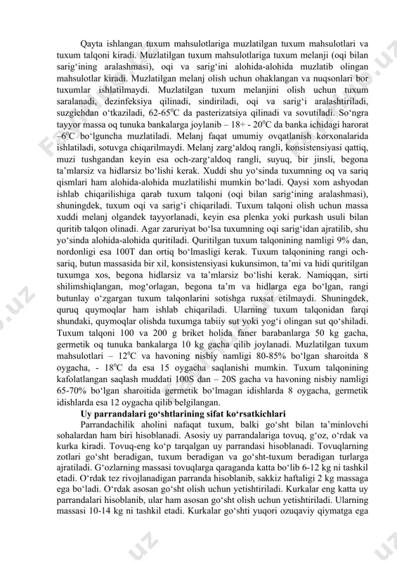 ining balandligi 13 mm dan ortiq, bir dona tuxumning o‘rtacha massasi esa 43 g dan kam bo‘lmasligi kerak. havo kamerasining balandligi 13 mm dan ortiq yoki bir donasining massasi 43 g dan kam bo‘lgan tuxumlar sotuvga ruxsat etilmaydi. tuxumlarda uchraydigan nuqsonlarni ikki guruhga jamlash mumkin. birinchi guruhga to‘la ovqatlik qiymatiga ega bo‘lmagan tuxumlar, ikkinchi guruhga esa texnikaviy nuqsonga ega bo‘lgan tuxumlar kiradi. ovqatga ishlatsa bo‘ladigan nuqsonli tuxumlarga po‘stlog‘i singan (oqib chiqish belgilari yo‘q); kichik dog‘li (po‘choq tagida dog‘ning yuzasi tuxum butun yuzasining 1/8 qismidan ortmasligi kerak) va havo kamerasining balandligi 13 mm dan oshmaydigan tuxumlarni kiritish mumkin. tuxumlarda uchraydigan texnik nuqsonlarga po‘chog‘i sinib, ichki qismi to‘la yoki qisman oqib chiqqan; katta dog‘li (po‘choq tagida dog‘ning yuzasi tuxumning butun yuzasining 1/8 qismidan ortiq); krasyuk - tuxum sarig‘i oqi bilan aralashib qolgan; ichida qon xalqasi bor va pushti urchimagan inkubator tuxumlari kiradi. texnik nuqsonga ega bo‘lgan tuxumlarni ovqatga ishlatishga ruxsat etilmaydi. tuxumlarni …