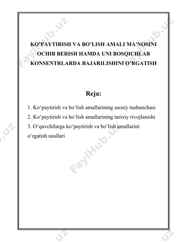 ni ikkinchi songa bo‘lish deganda, birinchi sonni ikkinchi sonning nechta o‘lchovi sifatida ko‘rish mumkinligini bildiradi. masalan, 12 ÷ 4 amalida biz 12 ni 4 ga bo‘lganimizda, javob 3 bo‘ladi. sababi, 12 ni hosil qilish uchun 3 ta 4 kerak bo‘ladi. bo‘lishda nolga bo‘lish amaliga e'tibor berish kerak, chunki har qanday sonni nolga bo‘lish mumkin emas. bu matematikada aniqlanmagan amal sifatida qabul qilinadi. bo‘lishning yana bir muhimligi shundaki, bu amal foydalanuvchiga qoldiq bilan ishlash imkonini beradi. ko‘pincha, bir sonni ikkinchi songa bo‘lishda butun natija olinmasligi, balki qoldiq ham hosil bo‘lishi mumkin. masalan, 10 ÷ 3 ning natijasi 3, qoldiq esa 1 bo‘ladi, ya’ni 10 = 3 x 3 + 1. bo‘lish amali qisqaruvchi va bo‘luvchi asosida bajariladi, bunda a ÷ b shaklida ifodalanadi. u a ni b ga bo‘lish kerakligini va natijani bildiradi. ko‘paytirish va bo‘lish amallarini ko‘pincha pul, vaqt, masofa, hajm va boshqa miqdorlar bilan turli masalalarda ishlatish mumkin. misol …