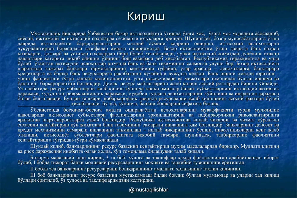 ача булган ссудалар 1515.0 1458.1 3329.8 7. минус: муддати утган, кайта куриб чикилган ссудалар 0.0 0.0 0.0 8. жорий ликвид активлар 25705.0 97794.0 101685.2 ii. ликвидлилик коэффициентлари фоизда фоизда фоизда 1. лахзалик ликвидлилик коэффициенти 61.1% 79.4% 68.9% 2. жорий ликвидлилик коэффициенти 72.5% 80.2% 77.5% 3. киска муддатли ликвидлилик коэффициенти 62.4% 65.9% 67.0% @mustaqilishlar - жадвал ат “пахта банк”нинг активлари тахлили манба: ат «пахта банк»нинг йиллик хисобот маълумотлари асосида. @mustaqilishlar № курсаткичлар 01.01.2002 01.01.2003 01.01.2004 1. накд пуллар 6681.0 71800.6 3100.1 2. марказий банкдаги пуллар 4726.0 14404.3 74324.5 3. бошка банклардаги пуллар 11047.0 7900.6 15624.1 4. кимматли когозлар 1733.0 2226.0 5306.8 5. инвестициялар 1250.7 2273.8 2751.4 6. ссуда ва лизинг операциялари 64146.0 90923.0 121868.1 7. асосий воситалар 6505.3 11583.0 15893.0 8. хисобланган фоизлар 4225.1 5500.0 7436.0 9. бошка активлар 1532.9 2665.7 4063.0 жами активлар 101847.0 209277.0 250367.0 @mustaqilishlar - диаграмма ат “пахта банк”нинг 2001 йилдаги даромадлар манбалари @mustaqilishlar манба: ат «пахта …