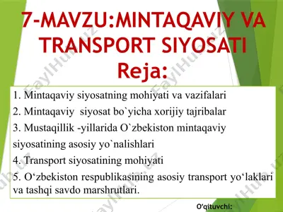mintaqaviy siyosat va transportsiyosati — PPTX