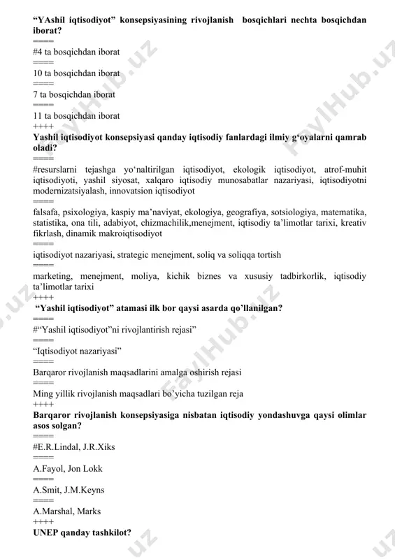 rda tutadigan rivojlanish nima deyiladi? ==== #barqaror taraqqiyot ==== ekologik taraqqiyot ==== texnogen rivojlanish ==== iqtisodiy rivojlanish ++++ bmtning atrof-muhit bo‘yicha birinchi xalqaro konferensiyasi qaerda va qachon bo‘lib o‘tdi? ==== #stokgolm, 1972 yil ==== yoxannesburg, 2002 yil ==== nyu-york, 2000 yil ==== rio-de-janeyro, 1992 yil ++++ bmt atrof- muhit dasturi (unep) qachon qabul qilingan? ==== #1972 ==== 1992 ==== 2000 ==== 2002 ++++ qaysi bosqich iqtisodiyotning atrof-muhit va insonga salbiy ta’sirini anglab yetish davri hisoblanadi? ==== #birinchi bosqich ==== ikkinchi bosqich ==== uchinchi bosqich ==== to’rtinchi bosqich ++++ “yashil iqtisodiyot” konsepsiyasining rivojlanishining qaysi bosqichi 1960-1970-yillarni o‘z ichiga oladi? ==== #ikkinchi bosqich ==== birinchi bosqich ==== uchinchi bosqich ==== to’rtinchi bosqich ++++ qachon atrof-muhit va rivojlanish bo‘yicha butunjahon komissiyasi tashkil etildi? ==== #1983-yilda ==== 1999-yida ==== 2000-yilda ==== 2005-yilda ++++ qachon va qayerda atrof-muhit va uning rivojlanishi bo‘yicha konferensiya (yer sammiti) o‘tkazildi? ==== #rio-de-janeyro, 1992 yil ==== yoxannesburg, 2002 yil ==== …
