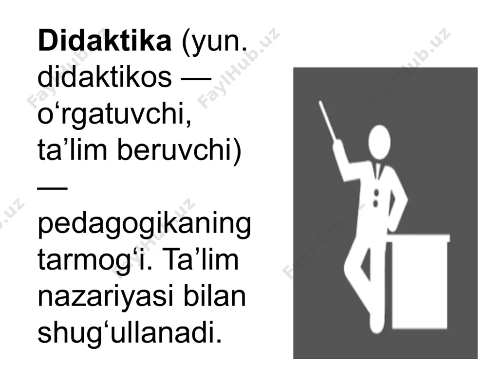 rab oladi. oʻqituvchi biror predmet boʻyicha oʻquvchilarning tizimli bilim olishini taʼminlash maqsadi sari intilar ekan, maʼlum ishlarning bajarilish namunasini koʻrsatadi. ayni vaqtda, u taʼlimning barcha bosqichlarida uquvchining faolligi va mustaqilligini taʼminlaydi. oʻquvchilar oʻqituvchi rahbarligida tajriba va kuzatuvlari asosida yangi bilimlarni oʻzlashtiradi. ta’lim tizimi har bir jamiyatning rivojlanish darajasidan hamda shu jamiyatning talablaridan kelib chiqqan holda shakllanadi. o’sib kelayotgan yosh avlod ta’lim jarayonida: > zarur bilimlar bilan qurollantiriladi; > ko’nikmalar hosil qiladi; > kerakli malakalarga ega bo’ladi; bilish jarayoni kabi ta’lim jarayonida ham o’quvchi bilmaslikdan bilishga, noto’g’ri va noaniq bilishdan tobora to’liqroq va aniqroq, chuqurroq bilishgacha bo’lgan yo’lni bosib o’tadi. bu jarayonda hissiy idrok etish ham abstrakt tafakkur ham, amalda sinab ko’rish ham bo’ladi. muayyan fan va hodisalar ob’ektiv dunyoni bilish jarayonidan o’rganiladi va ularning tashqi, ichki mohiyatini o’zlashtirish jarayonida omillar aniqlanadi. mushohada, tasavvur va abstrakt tafakkurga asoslanib faktlar umumlashtiriladi va ilmiy xulosalar chiqarish natijasida nazariyalar, qonunlar va kategoriyalar yaratiladi. bilim …