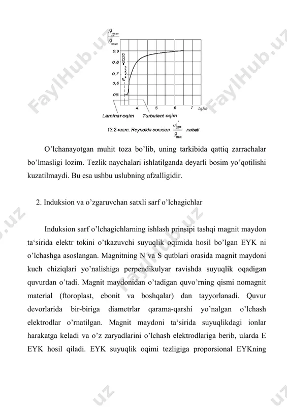 yuqlik, gaz va bug’lar sarfini standart difmanometr hamda soplolar orqali o’lchashning 50-213-80 qoidalari»da aniqlangan. toraytirish qurilmalarini har tomonlama o’rganish diafragma, soplo va venturi soplolarini normallashtirishga, natijada esa bu asboblarni difmanometrlar komplektida qiya, vertikal, dumaloq quvurlardagi suyuqlik, gaz va bug’larning sarfi hamda miqdorini o’lchash uchun ishlatishga imkon tug’ildi. 3-rasmda standart diafragma tasvirlangan. bu diafragma maxsus darajalanishsiz hisoblanadi va diametri 50 mm hamda undan katta quvurlar uchun 0,05<m<0,7 shartga rioya qilib ishlatiladi. diafragmaning oqim kiradigan tomoni konsentrik teshikli yupqa diskdan iborat. uning chiqish tomoni 30…450 li konussimon qilib charxlanadi. diafragma quvur devorlariga nisbatan konsentrik shaklda o’rnatiladi. diafragmani tayyorlashda uning materiali o’lchanayotgan muhit xususiyatlariga ko’ra tanlanadi. tanlangan material diafragmaning shaklini va o’tkirligini saqlaydigan bo’lishi kerak. odatda bu materiallar sifatida turli markadagi zanglamaydigan po’latlar tanlanadi. quvo’rning diametri katta bo’lganda, diafragma konussimon kengayishsiz ishlanishi mumkin. 3-rasm. a) standart diafragma b) montaj chizmasi standart diafragmalar kamerali (3-rasm, o’qdan yuqori) va kamerasiz (3-rasm, o’qdan past) bo’lishi mumkin. …