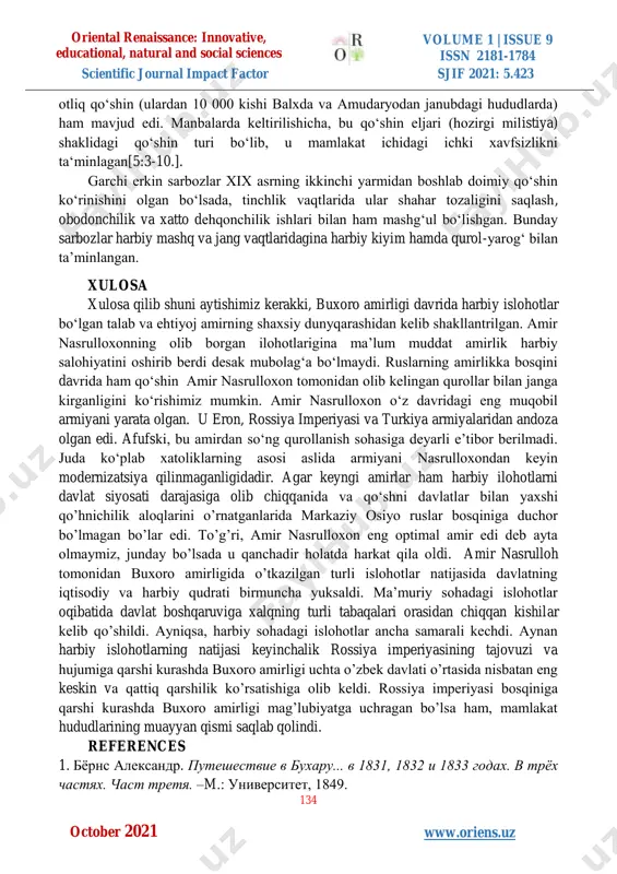 uh, oʻgʻlon va talipoch darvozalari oldida toʻpchilarning kazarmalari barpo etilganligini aytib oʻtadilar. shu tariqa, buxoro atrofida “sarbozxona”nomi ostida mashxur boʻlgan, 800 uydan iborat harbiylarning muntazam yashash manzillari shakllangan. amir nasrulloh tashkil etgan toʻpchilar tarkibida 14 nog’arachi, 14 naychilardan iborat musiqachilar guruhi mavjud boʻlib. har bir yuzlikda ikkita turk na’munasidagi barabanchi, 4 ta surnaychi, 6 ta trubachi faoliyat koʻrsatgan. bundan tashqari, rus harbiy asirlaridan tatar ismoil va rus trofim murabbiyligida piyoda sarbozlardan tashkil etilgan harbiy musiqachilar guruhi bolobomchilar ham boʻlgan [14, б-194].. xorijdan harbiy mutaxassislar jalb etilib, ulardan zamonaviy qurol-yarogʻlar tayyorlash va foydalanish sirlari oʻrganildi. masalan, 1834-yili erondan kelgan abdusamad tabriziy yevropacha usuldagi nizomiy askarlarga tartib bergan va 1837- yili maxsus toʻpchilar qoʻshinini tuzgan. buxoroda toʻp va zambaraklar quyish uchun alohida toʻpxona qurilgan. ikki yuz kishidan iborat ingliz rusumidagi maxsus askariy guruh tuzilib, unga eroniy qullar kiritilgan. ushbu guruh amir nasrullohning oʻziga xos maxsus gvardiya otryadi boʻlib, unga abdusamad tabriziy boshchilik …