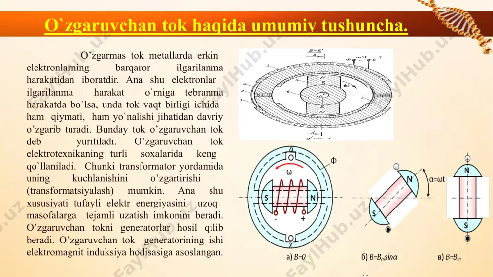 bir fazali o’zgaruvchan tok zanjirlari - Page 3