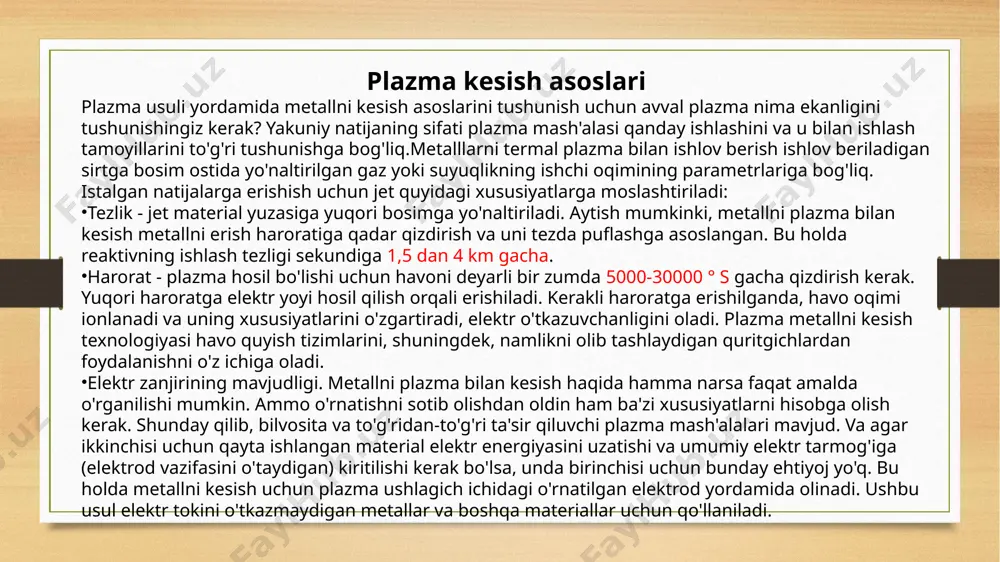 inligi qanday bo'lishidan qat'i nazar, ish qismini tez, aniq kesishingiz mumkin; plazma to'sar nafaqat metallni, balki tarkibida temir bo'lmagan materiallarni ham kesishi mumkin; plazma yordamida materiallarni kesish an'anaviy mexanik kesishga qaraganda ancha samarali, tezroq; lazerli kesish bilan solishtirganda, plazma to'sar katta kenglikdagi materialning varaqlarini burchak ostida qayta ishlashga qodir. mahsulotlar eng kam miqdorda nuqsonlar, ifloslanishlar bilan olinadi; ish paytida havoga minimal miqdordagi ifloslantiruvchi moddalar chiqariladi; metallni kesishdan oldin uni isitish kerak emas, shuning uchun yonish vaqtini qisqartiradi; plazma bilan kesish paytida xavfsizlik yuqori darajada, chunki juda portlovchi gaz ballonlarini ishlatishning hojati yo'q. image7.jpeg image8.jpeg image9.jpeg image10.jpeg image3.png image4.png /docprops/thumbnail.jpeg