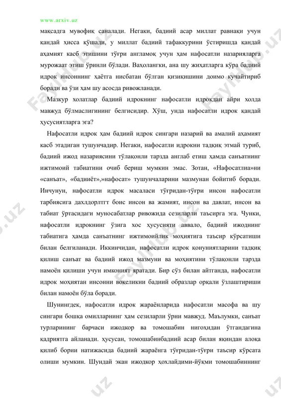 ан яқиндан алоқа қилиб бории натижасида бадиий жараёнга тўғридан-тўғри таъсир кўрсата олиши мумкин. шундай экан ижодкор ҳохлайдими-йўқми томошабиннинг диди билан ҳисоблашишга мажбур. ана шундай талабларни хис қилган ижодкор агар у драматург бўлса саҳна безакларидан бошлаб токи актёрларнинг қилаётган барча ҳатти-ҳаракатларигача синчиклаб назар ташлайди, уларни эътибор билан кузатади. санъат асарларида рангни идрок этиш мураккаб жараён ҳисобланади. бу эса инсондан санъат асарига нисбатан онгли муносабатда бўлишни, ҳаттоки, рангнинг миллийлик ҳусусиятларига ҳам эътибор беришни талаб этади. зотан, рангни идрок қила билиш томошабин тасаввурининг асоси сифатида намоён бўлади. бу эса ўз навбатида санъат асарини тўлалигича идрок этишнинг муҳим таркиби саналади. бу борадаги фикрларимизни бироз кенгроқ тарзда баён қилиш мақсадида ҳайкалтарошлик санъатига мурожаат этишни лозим деб топдик. маълумки, рассом бирор-бир мавзудаги асарни истаган хажмда чизиб бериши мумкин. масалан, табиат манзарасининг тасвири ҳох катта ҳох кичик ишланишидан қатьий назар томошабин уни табиат гўзаллиги (ёки ҳунуклиги) тарзида идрок қилади. негаки, томошабин уни узоқдан томоша қилиб бир маъно …