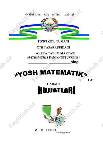 yosh matematik to‘garagi yillik ish rejasi — DOCX
