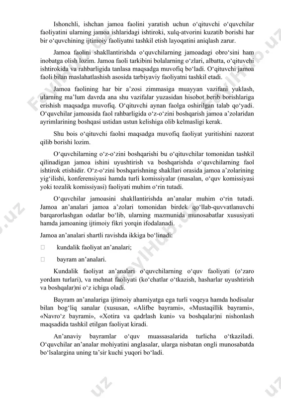 amalda ko‘rsatish, keyinroq sinflar bo‘yicha sinf majlislari yoki maxsus suhbatlarni uyushtirish asosida amalga oshiriladi. xulq-atvorni tarkib toptirishga yo‘naltirilgan talablar bilan tanishtirish mazkur talablar ustida mashq qildirish bilan qo‘shib olib borilishi kerak. xulq-atvorni tarbiyalash ongni tarbiyalashga qaraganda ancha murakkab ish. o‘quvchilar talablar mohiyatini yaxshi anglashlari mumkin, biroq aksariyat hollarda ularga rioya qilmaydilar. shu bois muntazam ravishda mashq qildirish madaniy xulq-atvorni odatga aylantiradi. talablarning qo‘yilishi jarayonida ularga o‘quvchilarning amal qilishi ustidan nazorat o‘rnatish lozim. nazorat qilib borish turli shakllar yordamida amalga oshiriladi, chunonchi, xulq-atvor jurnalini yuritish, sinfdagi navbatchilik uchun stendda baholarni qayd etib borish va boshqalar. qo‘yilayotgan talablarning bajarilishi yuzasidan olib borilayotgan nazorat muntazam ravishda, izchil olib borilishi va haqqoniy bo‘lishi zarur. olib borilgan nazorat natijalaridan o‘quvchilarni ogoh etib borish maqsadga muvofiq hisoblanadi. jamoani uyushtirish va jipslashtirish unda faolni tarbiyalash bilan chambarchas bog‘liq. har bir o‘qituvchining jamoani shakllantirish borasidagi harakti jamoaning tayanch yadrosini tanlashdan boshlanadi. jamoa faolini shakllantirish jamoaning u yoki bu …