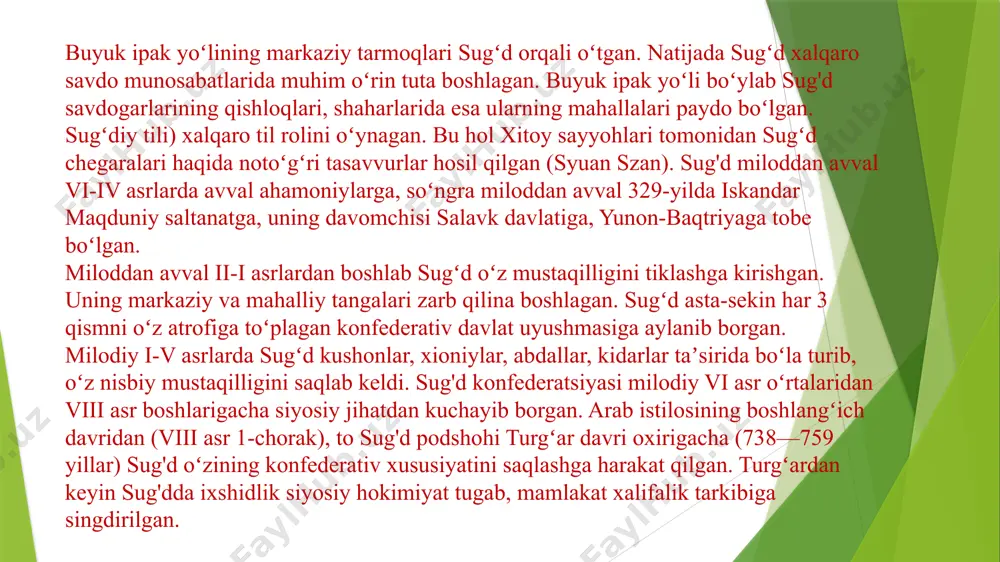 qadimgi so’g’d svilizatsiyasi - Page 5