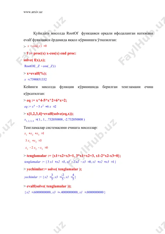 кцияси мустақил ҳолда ҳам rootof(expr) ёки rootof(expr,x) (бу ерда expr-алгебраик ифода, х-ўзгарувчи) кўринишларида қўлланилиши мумкин. ечим х ўзгарувчига нисбатан изланади. агар х кўрсатилмаган бўлса z ўзгарувчи бўйича универсал ечим изланади. rootof кўринишдаги ечимни яққол ҳолда олиш учун all values функциясидан фойдаланилади: > rootof(a*x^2=a/x,x); > allvalues(%); > restart:rootof(x^2-16,x); > x[1,2]:=allvalues(%); демак, rootof функцияси тенгламаларни компакт кўринишда ечишнинг эффектив усули экан. таркибида махсус функциялар бўлган тенгламаларни ечиш maple 7 тизимининг афзалликларидан бири таркибида махсус функциялар бўлган тенгламаларни ечиш ҳисобланади: > solve(max(x,3*x-12)=min(10*x+8,22-x),{x}); > solve(x-.9=sin(x/25),{x}); > solve(ln(x)=sqrt(8),{x}); > solve(3*x=ln(x),{x}); > evalf(%); тенгламанинг аниқланган илдизларини ўрнига қўйиб текшириб кўрамиз: > 3*(.1556659526-.6072466076 *i); > ln(-.1556659526-.6072466076*i); тенгсизликларни ечиш учун ҳам solve функциясидан фойдаланилади. тенгсизликлар тенгламалар сингари берилди. maple 7 тенгсизликнинг критик қийматларини беради. бунда тенгсизлик ўринли бўлмаган қиймат open сўзи билан кўрсатилади: > solve(7*x-3>67,x); > solve(7*x-3>=67,x); > solve(x^2-3*x-5>0,x); > plot(x^2-3*x-5,x=-4..8); > solve((x-1)*(x-2)/(x-3)>-1,x); > plot((x-1)*(x-2)/(x-3),x=-4..4,y=-5..1); > f := abs((z+abs(z+6))^2)>8; > solve(f,{z}); > evalf(%); > restart:plot(abs((z+abs(z+4))^2),z=-5..1,f=-1..30); тенгсизликлар системасини ечиш …