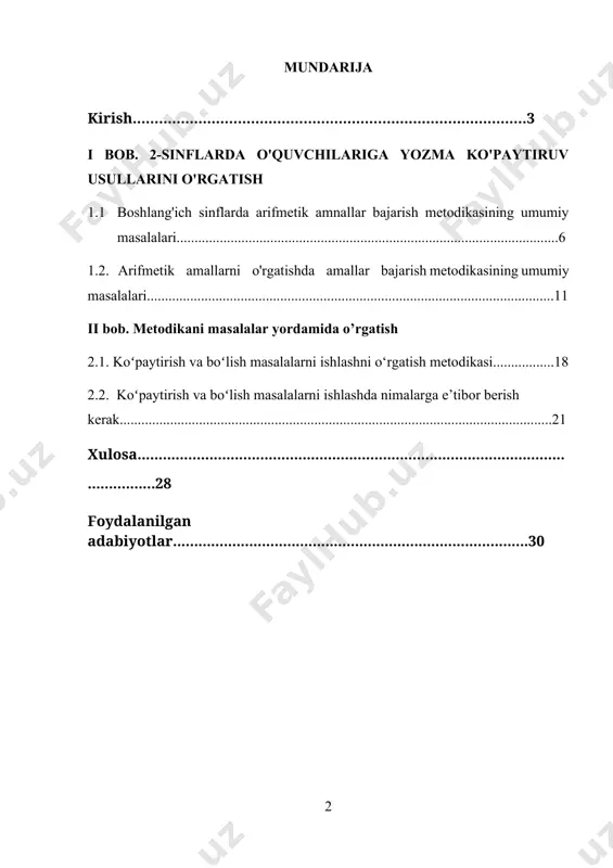 ta'lim jarayonini tashkil etishga nisbatan yangicha yondashuvni taqozo qiladi. o'zbekiston respublikasining mustaqilligi sharoitida uzluksiz ta'lim tizimining barcha bosqichlarida ta'lim jarayonining samaradorligini oshirishga xizmat qiluvchi omillarni izlab topish,bu borada eng maqbul omil deb topilgan yangi pedagogik texnologiyalarni umumiy o'rta ta'lim kasb-hunar kollejlari,akademik litseylari va oliy o'quv yurti faoliyatlariga tatbiq etish borasida amaliy harakatlarni olib borish maqsadga muvofiq deb hisoblanmoqda. ushbu nazariy xulosaning amaliy tadbiqi sifatida bir qator tadqiqot ishlari amalga oshirilmoqda. ta'lim jarayoniga yangi pedagogik texnologiyalami tatbiq etish borasida umumiy o'rta ta'lim tizimida ham izlanisharning tashkil etilayotganligi alohida e'tiborga molikdir.zero,oliy ta'lim tizimi ijtimoiy zaruriyat sifatida namoyon bo'layotgan malakali mutaxassisni tarbiyalash jarayonida o'ziga xos o'rin tutadi.umumiy o'rta ta'lim kasb-hunar kollejlari, akademik litsey va oliy o'quv yurtlarida turli yo'nalishlarda malakali kadrlarni tayyorlash davrning o'ta muhim talabi bo'lib,bu borada barcha imkoniyatlarni ishga solish alohida dolzarblik kasb etadi. oliy ta'lim mazmunini yangilash jarayonida bo'lajak mutaxassislarning umumiy mehnat va kasbiy ko'nikma hamda malakalarga ega bo'lishlarini ta'minlash …