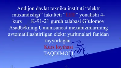 nasos qurilmasining “tiristorli chastota o’zgartgich–asinxron motor” tizimini hisoblash — PPTX