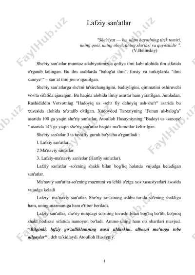lafziy she’riy san’atlar — DOC