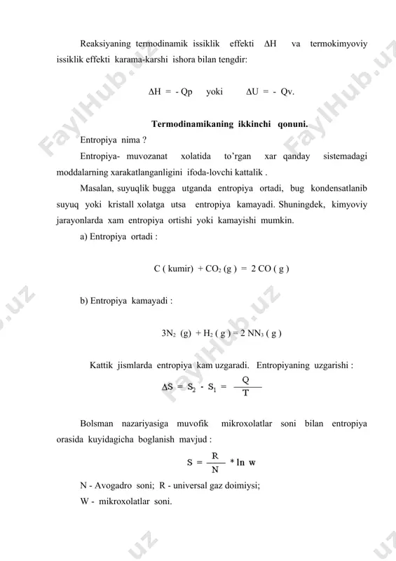 arayonida ishtirok etayotgan moddalarning dastlabki va oxirgi holatlariga bog'liq bo'lib reaksiyaning qanday usulda olib borilishiga bog'liq emas. masalan, co2 ni ikki usulda hosil qilinsin. birinchi usul quyidagi ikki bosqichdan iborat bo'lsin: a) c ( 1(2 o2 ( co ( 110,5 kj b) c ( 1(2 o2 ( co2 ( 283 kj jami: 393,5 kj ikkinchi usulda reaksiyani bosqichsiz (bir yula) olib borilsin. c ( o2 ( co2 ( 393,5 kj demak, har ikki usulda co2 ning hosil bo'lishi issiqlik effekti (393,5 kj ga teng. termodinamika nuqtai-nazardan kimyoviy reaksiyaning issiqlik effekti uning entalpiyasi (h deb yuritiladi va u issiqlik effektiga teskari ishoralidir. (h ( -q (h ( -393,5 kj g’ mol. yuqoridagi kimyoviy reaksiyalarda ayrim bosqichlarning entalpiyalari yig'indisi umumiy jarayonning entalpiyasiga teng. kimyoviy reaksiyaning entalpiyasini topish uchun reaksiya mahsulotlarining hosil bo'lish entalpiyalari yig'indisidan dastlabki moddalarning hosil bo'lish entalpiyalari yig'indisini ayirib tashlash kerak: (h ( ((hmaxs - ((hdast.mod. bu yerda (h – …