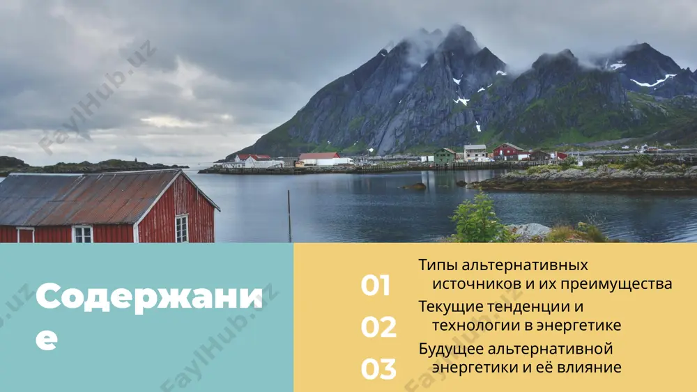 yu s pomoshyu vetryanix turbin. osnovnoy printsip raboti zaklyuchaetsya v tom, chto veter vrashaet lopasti turbini, chto privodit v dvijenie generator, proizvodyashiy elektrichestvo. v sovremennix vetryanix sistemax ispolzuyutsya razlichnie texnologii, vklyuchaya gorizontalnie i vertikalnie vetryanie turbini, chto pozvolyaet effektivno ispolzovat veter v razlichnix usloviyax. preimushestva ispolzovaniya vetrovoy energii: • vozobnovlyaemiy istochnik, chto snijaet zavisimost ot iskopaemix resursov. • nizkie ekspluatatsionnie rasxodi v dolgosrochnoy perspektive. • snijenie uglerodnix vibrosov, chto sposobstvuet borbe s izmeneniem klimata. • sozdanie rabochix mest v sfere stroitelstva i obslujivaniya vetryanix ustanovok. primeri uspeshnix vetrovix ferm vklyuchayut v sebya vetrovuyu fermu gubkinskiy v rossii i vetrovuyu fermu hornsea one v velikobritanii. eti proekti prodemonstrirovali visokuyu effektivnost i znachitelnoe snijenie uglerodnogo sleda, delaya vklad v energeticheskuyu bezopasnost i ustoychivoe razvitie. photo by samsung memory on unsplash 1 2 3 gidroenergetika: vozmojnost i vizovi gidroenergetika predstavlyaet soboy ispolzovanie energii vodi dlya proizvodstva elektrichestva, chto igraet vajnuyu rol v ustoychivom …