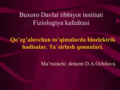 fiziologiya kafedrasi — PPT