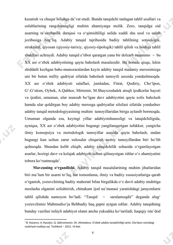 gan. shunday bo‘lsa-da, yozuvchining ulkan merosini o‘rganish, uning ba’zi ochilmagan jihatlariga e’tibor qaratish va qilingan tahlillarni solishtirib xulosa qilish kabi ishlar hanuz davom etmoqda. [3: husayn s. tanlangan asarlar.－toshkent: g‘afur g‘ulom nomidagi adabiyot va san’at nashryoti, 1974.; yoqubov h. oybek lirikasida g‘oyaviylik va mahorat.－toshkent: o‘zfanakadnashr, 1963.; yoqubov h. adibning mahorati. －toshkent: fan, 1966.; yoqubov h. oybek realizmi.－toshkent: 1985.; qo‘shjonov m. oybek mahorati. －toshkent: toshkent, 1965.; qo‘shjonov m. saylanma. adabiy portretlar.－toshkent: g‘afur g‘ulom nomidagi adabiyot va san’nat nashriyoti, 1982.; qo‘shjonov m. ko‘ngilda qolib ketgan gaplar.－toshkent: ma’anviyat, 2016. karimov n. oybek.－toshkent: yosh gvardiya, 1985.; karimov n. oybek gulshanida qolgan g‘unchalar.－toshkent: fan, 1985.; karimov n. ilhom chashmasining ajib mavjlari.－toshkent: fan, 1982.; karimov n. uch buyuk suymo.－toshkent: mumtoz so‘z, 2019.; karimov n. xx asr adabiyoti manzaralari.－toshkent: o‘zbekiston, 2008.; karimov n. “oybek: “tosh ekan boshim…”.－fan va turmush,－1992, 5,6,7,8,9,10-sonlar.; niyozov a. respublika idealogiya ishining ahvoli va uni yaxshilash tadbirlari to‘g‘risida// sharq yulduzi, 1952.－b.11-26.; fayziyev b. “navoiy” …