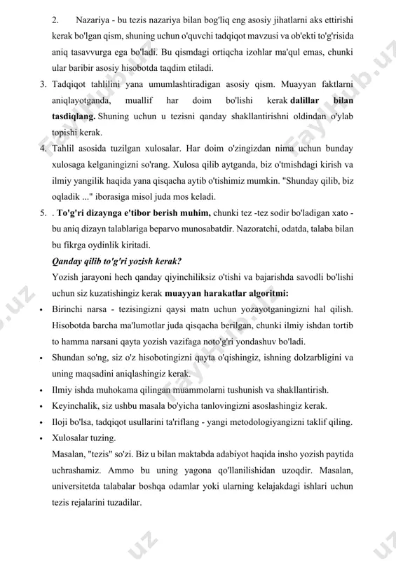 iqlang. shuning uchun u tezisni qanday shakllantirishni oldindan o'ylab topishi kerak. 4. tahlil asosida tuzilgan xulosalar. har doim o'zingizdan nima uchun bunday xulosaga kelganingizni so'rang. xulosa qilib aytganda, biz o'tmishdagi kirish va ilmiy yangilik haqida yana qisqacha aytib o'tishimiz mumkin. "shunday qilib, biz oqladik ..." iborasiga misol juda mos keladi. 5. . to'g'ri dizaynga e'tibor berish muhim, chunki tez -tez sodir bo'ladigan xato - bu aniq dizayn talablariga beparvo munosabatdir. nazoratchi, odatda, talaba bilan bu fikrga oydinlik kiritadi. qanday qilib to'g'ri yozish kerak? yozish jarayoni hech qanday qiyinchiliksiz o'tishi va bajarishda savodli bo'lishi uchun siz kuzatishingiz kerak muayyan harakatlar algoritmi: · birinchi narsa - tezisingizni qaysi matn uchun yozayotganingizni hal qilish. hisobotda barcha ma'lumotlar juda qisqacha berilgan, chunki ilmiy ishdan tortib to hamma narsani qayta yozish vazifaga noto'g'ri yondashuv bo'ladi. · shundan so'ng, siz o'z hisobotingizni qayta o'qishingiz, ishning dolzarbligini va uning maqsadini aniqlashingiz kerak. · ilmiy ishda muhokama qilingan …