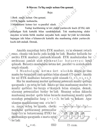 to'liq zanjir uchun om qonuni — DOCX