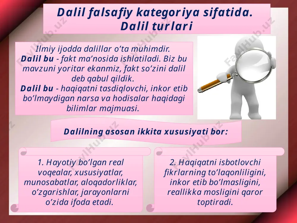 holanadi. dalillar ilmiy tadqiqotning turli metodlarini ongli ravishda hamda ijodiy qo’llanilishi natijasida olinadi. ijodiy faoliyat murakkabligi sababli, bu murakkablik dalillar olishda ham namoyon bo’ladi. ta’kidlash lozimki, dalillar mavhum bo’la olmaydi. har qanday dalil aniqdir. bu aniqlik dalillar natijasidir. fanlarda dalillar o’z holicha ko’zga tashlanavermaydi. ob’yektiv real narsa va hodisalarni o’nlab, yuzlab chig’iriqdan o’tkazish natijasida paydo bo’ladi. dalillar to’plashda uslublarni to’g’ri tanlay bilish katta ahamiyatga ega bo’lib, to’g’ri uslub tanlanganda xatolardan xoli bo’lishi mumkin. aniqrog’i, ilmiy tadqiqotning ravnaqi, kelajagi uslub tanlashda mujassamlashgan. ilmiy tadqiqotga dalillar hayot baxsh etadi. natijada fan taraqqiyoti ham jadallashadi. uning tizimida yangi sohalar paydo bo’ladi. dalillar to’plash fan nuqtai nazarida cheksizdir. sababi, bilishning o’zi ham cheksizdir. bu cheksizlik olamdagi narsa va hodisalarning bitmas-tuganmasligiga olib boradi. ana shu tariqa dalillar to’plash inson faoliyatidan doimiy o’rin olgan. ilmiy tadqiqot olib borayotgan izlanuvchi o’z ijodida dalil aytmasligini sezgan holat ijobiy holatdir. ushbu yetishmaslik olimning ilmiy salohiyatini, dunyoqarashini oshirishga majbur qiladi. …