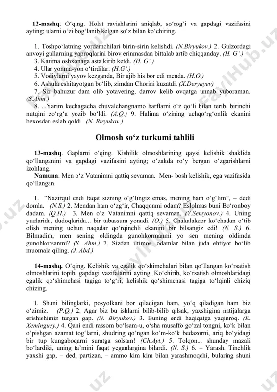 glarga birlashtiring. bardam, yoqimtoy, oq, xafa, badjahl, boy, iliq, muloyim, toza, dilkash, yangi, yaxshi, tinch, yomon, jim, ichki, loqayd, badavlat, ozoda, yozgi, qishki, ertachi, chillaki, ertapishar, novcha, go‘zal, shirin, achchiq, jimjit, xushbo‘y, mo‘min, kuzgi, o‘ktam, sariq, zangor cho‘loq, salqin, sovuq, yassi, nordon, taxir, uzunchoq, nam, namxush, bukir, baquvvat, tetik, g‘amgin, qora, qizil, ma‘yus, yosh, keng, sokin, osuda, tor, uzun, xursand, kambag‘al, issiq, tashqi, devoriy, qishloqi, badbo‘y, qo‘lansa, yaqin, katta, og‘ir, g‘o‘r, puxta, ko‘hna, juldur, musaffo, isqirt, kir, eski, ho‘l, quruq, osoyishta, bezovta, xom, pishiq, dumalok, yapaloq, aylana, pushti, sho‘r. · xarakter, xususiyat, xossa bildiruvchi sifatlar: · holat bildiruvchi sifatlar: · shakl-ko‘rinish bildiruvchi sifatlar: · rang-tus bildiruvchi sifatlar: · maza-ta‘m bildiruvchi sifatlar: · hid bildiruvchi sifatlar: · miqdor bildiruvchi sifatlar: · o‘rin va paytga munosabat bildiruvchi sifatlar: · o‘lchov bildiruvchi sifatlar: son so‘z turkumi tahlili 10-mashq. o‘qing. numerativ so‘z bilan birga qo‘llangan sonlarni aniqlab, numerativ so‘zlarning ma’nosini izohlang. 1. o‘zlaringni zo‘rlab …