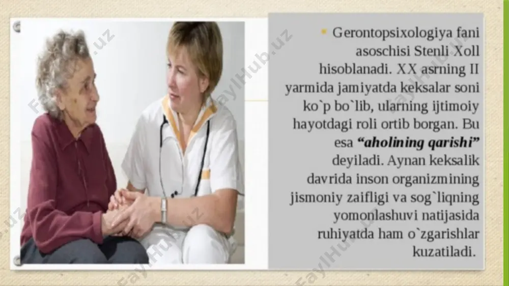 gerontopsixologiya - Page 4