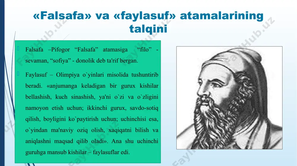 si va hayotdagi moʼljallariga mos keladigan qarashlarni yuzaga keltiradi. intellektual asos; emotsional asos; ruhiy asos; dunyoqarashning tarixiy turlari dunyoqarash mifologik diniy falsafiy 17 mifologiya dunyoqarash sifatida miflar javob bermoqchi boʼlgan asosiy savollar olamning, yerning va insonning paydo boʼlishi; tabiat hodisalarini tushuntirish; insonning hayoti, taqdiri va oʼlimi; inson faoliyati va uning erishgan yutuqlari; axloq, burch, shaʼn savollari mif xususiyatlari tabiatni insoniylashtirish; fantastik xudolarning borligi, ularning muloqoti, inson bilan aloqada boʼlishi; abstrakt mulohazalarning yoʼqligi (refleksiyalar); miflarning konkret hayotiy masalalarni yechishga qaratilganligi (xoʼjalik, ofatlardan asrash va b. d.); mifologik syujetlarning bir xilligi va yuzakiligi. mif – bu turli xalqlarning dunyoning kelib chiqishi, tabiat hodisalari, fantastik mavjudotlar, xudolar va qahramonlarning ishlari haqidagi tasavvurini ifodalovchi muayyan tarzda tizimga solingan dunyoqarashdir 18 din dunyoqarash sifatida din – dunyoqarashning shakli boʼlib, inson hayoti va olamga taʼsir qiluvchi fantastik, gʼayritabiiy kuchlar borligiga ishonishga asoslangan. diniy dunyoqarash olamni hissiy, emotsional (ratsional emas) qabul qilish shakli bilan belgilanadi. din miflar …