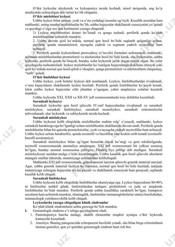 esga solish kifoya. ximik kantserogen moddalar m: benzol bilan kontaktda bo’lgan ishchilarda o’tkir leykoz chaqirishi mumkin. bundan tashqari, ayrim dorilar mutagenlik xususiyatini namoyon qiladi. m: tsitostatik immunodepressantlar, butadion, levomitsitin va b.q. qon hosil bo’lishida genetik jihatdan o’ziga xosligi, leykoz yuzaga chiqishida muhim etiologik omillardan biridir. bunga misol, ayrim etnik guruxlarda, oilaviy leykoz, bir tuxumli (odnoyaytsovqx) egizaklarda uchraydigan leykozlarni keltirish mumkin. somatik va jinsiy xromosomalarning mutatsiyasi leykoz bilan og’rish ehtimolini keskin oshirib yuboradi. xromosoma anomaliyasi bilan og’riydigan (daun, shereshevskiy-terner sindromi) insonlarda leykoz ko’p uchraydi. leykoz patogenezida, onkogen viruslar, ion nurlari, ximik moddalar tahsirida genlar mutatsiyasi, qon hosil qiluvchi hujayralarni ko’payishi va yetilishi jarayonining epigenom buzilishi yotadi. leykoz rivojlanishida ikkita, monoklon (havfsizroq bosqich) va poliklon (havfli, terminal) bosqichlarda ketadi. birinchi bosqichdan ikkinchi bosqichga o’tishi, o’smaning progresslanish ko’rsatkichi hisoblanadi, hujayralar yanada havfli tusga kiradi. ular morfologik va tsitoximik jihatdan differentsatsiyalashmagan bo’ladi, qonda degenerativ o’zgarishlar bilan blast hujayralar paydo bo’ladi. leykoz hujayralari bu vaqtda …
