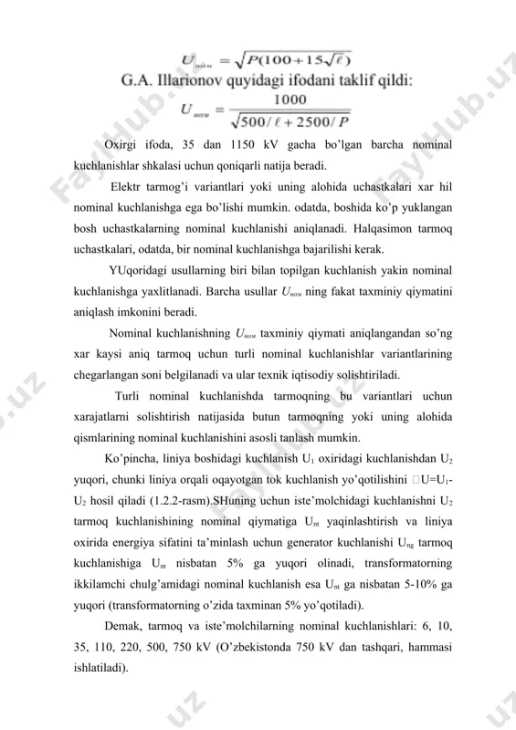 , elektr stantsiyalarni qurish uchun joy tanlanayotganda yoqilgʻini tashib kelishga va elektr energiyani isteʻmolchiga yetkazib berishga ketadigan harajatlar hisobga olinadi. agar yoqilgʻini tashib kelish harajati elektr energiyani oʻzatish harajatidan ortiq boʻlsa, elektr stantsiyani yoqilgʻi manbaiga yaqin, agar energiyani uzatish qimmatga tushsa, uni isteʻmolchiga yaqin quriladi. ayrim xollarda, elektr energiya juda koʻp talab qilinadigan joylarda elektr stantsiyalar boshqa joydan keltiriladigan yoqilgʻiga moʻljallab quriladi. hozirgi paytda elektr energiyasini uzatish mumkin boʻlgan masofa yildan-yilga uzayib bormoqda. elektr energiyani uzoq masofaga uzatish mumkinligi uni yoqilgʻining boshqa turlariga qaraganda afzalroq qilib qoʻymoqda. bu esa quyidagilarni amalga oshirishga imkon beradi: — yoqilgʻining maxalliy turlaridan toʻla va har tomonlama foydalanishga; — yirik va qudratli elektr stantsiyalar qurishga; —xoʻjalikning hamma tarmoqlarida elektr energiyadan foydalanishga. elektr energiyasi issiqlik elektr stantsiyalarda (ies), gidroelektr stantsiyalarda (ges), issiqlik elektr markazlarida (iem), atom elektr stantsiyalarida (aes) va noanʻanaviy elektr energiyasi olish stantsiyalarida ishlab chiqariladi. jahonda ishlab chiqariladigan elektr energiyaning 70 foizdan ortigʻi ieslarda …