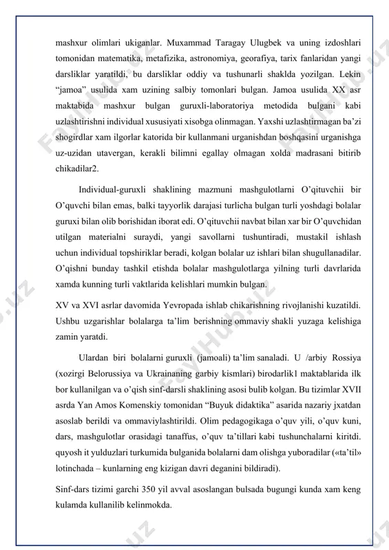 gan bulsada bugungi kunda xam keng kulamda kullanilib kelinmokda. sinf-dars tizimining mazmuni o’quv ishlarini tashkil etish uziga xos shakli sifatida kuyidagilarda iborat: bir xil yoshdagi va taxminan bir xildagi tayyorgarlik darajasiga ega bulgan o’quvchilar sinfni tashkil etadi. bu sinf maktabda o’qishning umumiy davriga asosan doimiy tartibini saklab koladi; sinf faoliyati yagona yillik reja va dastur asosida, doimiy dars jadvali buyicha tashkil etiladi, buning natijasida bolalar maktabga yilning bir vakti va oldindan belgilangan kun soatlarida kelishlari kerak buladi.; mashgulotlarning asosiy birligi dars xisoblanadi; dars odatda bir fan yoki mavzuga bagishlangan buladi, shu bois o’quvchilar sinfda bitta material ustida ishlaydilar; darsda o’quvchilarning ishiga o’qituvchii raxbarlik kiladi, u uz fani buyicha o’qish natijalari, xar bir o’quvchini aloxida bilimini baxolaydi va yil oxirida o’quvchini keyingi sinfga utishi xakida karor kabul kiladi. sinf-dars tizimi k.d. ushinskiy tomonidan yanada rivojlantiriladi. u bu shaklning xamma ustunliklarini ilmiy asoslab berdi. dars, ayniksa, uning tashkiliy kurilishi va tipologiyasining ixcham …