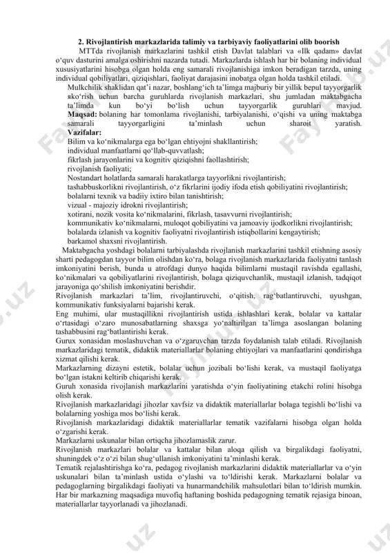 ar toza havoda yurib, bir-biri bilan o'ynashadi. agar ko'chada ob-havo yomon bo'lsa, bolalar yurish o'rniga guruhda vaqt sarflashadi. bolalar bog'chasining yozgi rejimi boshqa davrlardan farq qiladi - bu vaqtda bolalar ekskursiya qiladilar, teatrlarga, hayvonot bog'iga va boshqa qiziqarli joylarga boradilar. deyarli barcha bolalar bog'chalarida oziq-ovqat mahsulotlarini sotib olish vaqti bir xil. maxsus bolalar bog'chasida ba'zi o'zgarishlar mavjud - nonushta, tushlik va snack bilan bir qatorda, ikkinchi bir nonushta va kechki ovqat bor. ikkinchisi, odatda, meva, vitaminli idishlar va shirinlardan iborat. bolalar 18:30 va 19:00 oralig'ida ovqatlanishadi. bolalar bog'chasida kun tartibida katta ahamiyatga ega bo'lgan taomlar nafaqat ovqatlanish vaqtida, balki idishlarning tarkibi bilan ham ahamiyatlidir. sut mahsulotlari, sabzavot, meva, go'sht va baliq mahsulotlari, non. ota-onalar farzandlarining muayyan bolalar bog'chasida nima ovqatlanayotganini oldindan so'rashlari mumkin. jim bir soat davomida barcha bolalar dam olishadi. agar bola kun davomida uxlashni istamasa ham, u faqat yotoqda yotadi. odatda, kunduzi uxlash vaqti 2-3 soatdan iborat. bolalar …